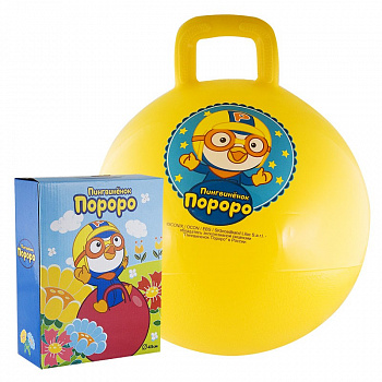Мяч-попрыгун "Пингвиненок Пороро" арт.L17000P,с ручкой,  диам.45 см, ПВХ, желтый