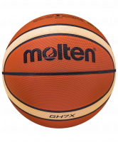 Мяч баскетбольный BGH7X №7