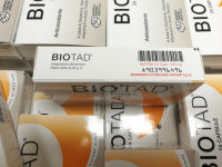 Биотад BioTAD Biomedica Foscama 340мг №2 капсулы глютатион