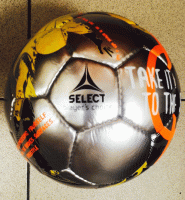 Мяч для уличного футбола (на асфальте) Select STREET SOCCER, сереб/жел, р-р 4,5