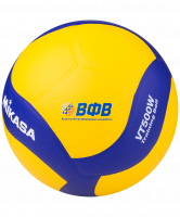 Мяч волейбольный утяжеленный VT500W