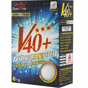 Мяч для настольного тенниса  Double Fish 3***, арт.602776, диам. V40+мм, ITTF Appr,плаcтик,упак.6 шт,белый