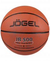 Мяч баскетбольный JB-500 №6