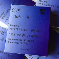 Миланский коктейль