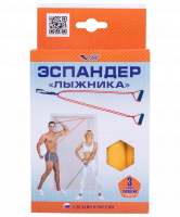 Эспандер лыжника-пловца ЭЛМ-2Р-К подростковый, двойной