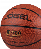 Мяч баскетбольный JB-700 №7