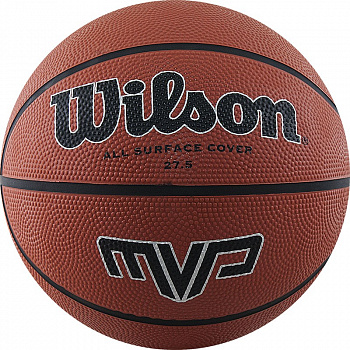 Мяч баскетбольный  WILSON MVP, арт.WTB1417XB05, р.5, резина, бутил.камера, коричневый