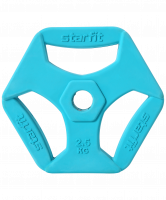 Диск обрезиненный с хватами BB-205 2,5 кг, d=26 мм, без стальной втулки, бирюзовый