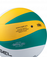 Мяч волейбольный JV-650