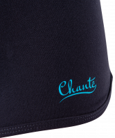 Шорты гимнастические Simona, хлопок