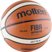 Мяч баскетбольный  "MOLTEN BGF5X" р.5, FIBA Appr, 12 пан, синт.кожа (ПУ),бут.кам,нейл.корд,кор-беж-чер