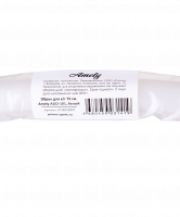 Обруч для художественной гимнастики AGO-101, 75 см