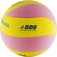 Мяч волейбольный  "MIKASA SKV5-YP", р.5, вес 160-180 г, FIVB Insp,синт.пена ТПЕ, клеен,8 пан,бут.кам,жел-роз