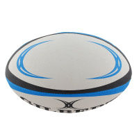 Мяч для регби Gilbert MATCH OMEGA 41027003 р.3 матчевый 2 stars