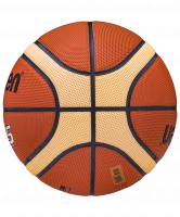 Мяч баскетбольный BGH5X №5