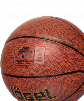 Мяч баскетбольный JB-700 №5