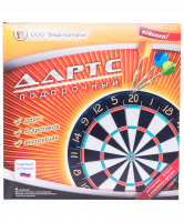 Дартс "Подарочный", 6 дротиков