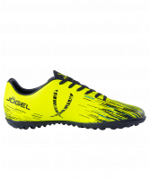 Бутсы многошиповые Rapido JSH20, лайм, р.41-45