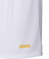 Шорты баскетбольные JBS-1120-014, белый/желтый, детский