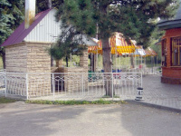 Верхняя спортивная база города КисловоДСК