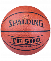 Мяч баскетбольный TF-500 64-453z, №6