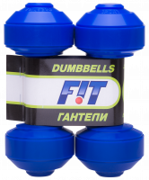 Гантели пластиковые европодвес 0,5 кг, пара