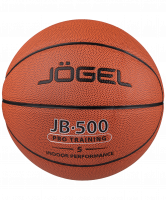 Мяч баскетбольный JB-500 №5