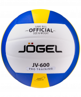 Мяч волейбольный JV-600