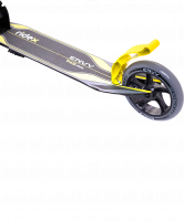 Самокат 2-колесный Envy 145 мм, желтый