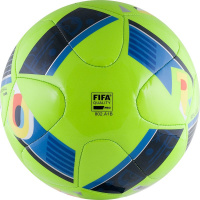 Футбольный мяч профессиональный "Adidas EURO16 Praia" AC5428, размер 5