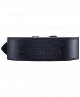 Пояс для пауэрлифтинга SU-331, натуральная кожа, черный