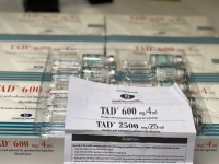 ТАД 600 (Tad 600) Глутатион (Glutathione) 600мг/4мл №10, ампулы Италия 
