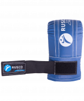 Перчатки снарядные, кожзам, синий