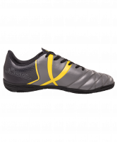 Бутсы зальные Mondo JSH102, серый