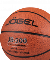 Мяч баскетбольный JB-500 №6