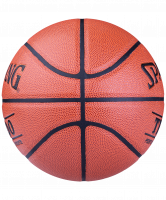 Мяч баскетбольный TF-500 64-453z, №6
