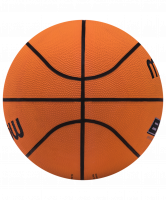 Мяч баскетбольный B7R №7