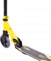 Самокат 2-колесный Envy 145 мм, желтый