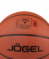 Мяч баскетбольный JB-500 №5