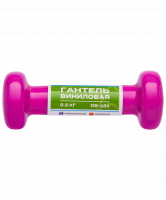 Гантель виниловая DB-101 0,5 кг, розовая