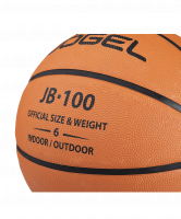 Мяч баскетбольный JB-100 (100/6-19) №6