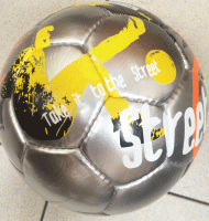 Мяч для уличного футбола (на асфальте) Select STREET SOCCER, сереб/жел, р-р 4,5