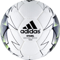 Гандбольный мяч матчевый "Adidas Stabil Team 9" AP1569, размер 3