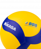 Мяч волейбольный утяжеленный VT500W