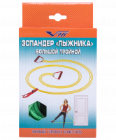Эспандер лыжника-пловца ЭЛБ-3Р-К взрослый, тройной
