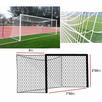 Сетка футбольная  "EL LEON DE ORO" арт.12444030200, a:7.5 b:2.5 c:2.0 d:2.0, нить 4мм ПП бел.