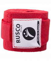 Бинт боксерский, 2,5 м, хлопок, красный