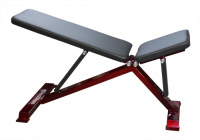 Скамья универсальная ProfiGym