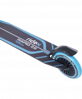 Самокат 2-колесный Rapid 2 125 мм, синий