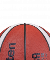Мяч баскетбольный B5G3800 №5